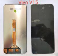 LCDหน้าจอชุด  VIVO V15  พร้อมทัชสกรีน  JAMEMAXแถมฟรีไขควง +กาวติดหน้าจอ