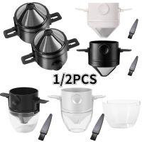 【2023】Foldable Portable Coffee Filter Coffee Maker Stainless Steel Drip Coffee Tea Holder Reusable Paperless Pour Over Coffee Dripper