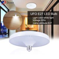 DISSO ใหม่ 220V สีขาว ไฟ LED หลอดยูเอฟโอ การประหยัดพลังงาน E27