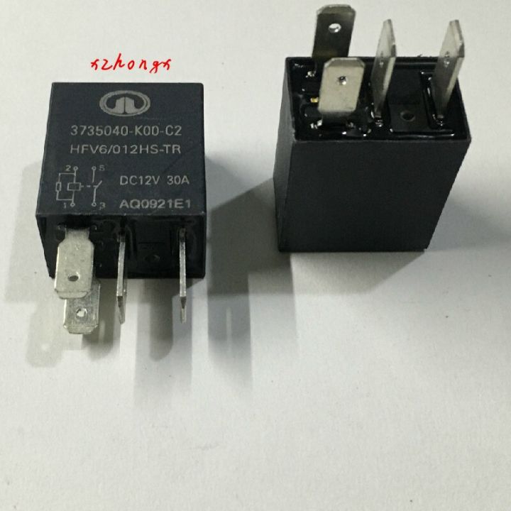 Special Offers Relay HFV6/012HS-TR Great Wall Harvard H6  3735040-K00-C2