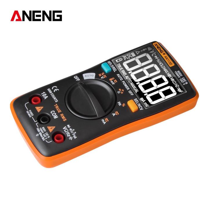 an113d-วัดอุณหภูมิมัลติมิเตอร์แบบดิจิทัล-ac-dc-orange-อัตโนมัติอัจฉริยะ