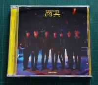 อัลบั้ม เปล่า ญี่ปุ่น ENHYPEN - DIMENSION ：閃光 Japanese Album เวอร์ Limited A แกะแล้ว ไม่มีการ์ด พร้อมส่ง Kpop CD + DVD