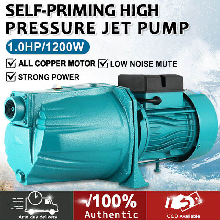 220v Electric Water Booster Pump 1hp 1200w Peripheral Jet Pump 60lmin Shallow Well Self Priming 0618