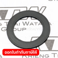 อะไหล่ BTL062#21 RUBBER WASHER 21