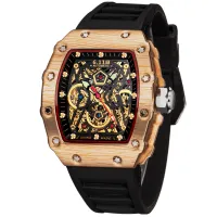 ---Fashion mens watch238814℗☞▦ Web celebrity miller and silica gel with transparent bottom automatic mechanical watch mens watch network red watch cask shaped trend watch