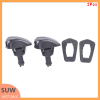 ? SUW 2pcs Universal Car window กระจกปัดน้ำฝนเครื่องซักผ้าหัวฉีดน้ำสเปรย์เจ็ท