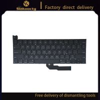 Siakoocty New Keyboard for MacBook Pro 13 quot; 2020 A2251 US MWP42 MWP52 MWP62 MWP72