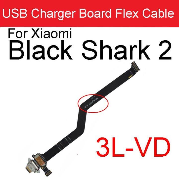 แผงตัวต่อที่ชาร์ท-usb-สำหรับ-xiaomi-blackshark-black-shark-2-skw-h0ชาร์จพอร์ตอะไหล่สายเคเบิลงอได้แท่นชาร์จ