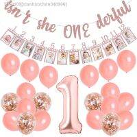 ❅ xianhaochen048906 Girls Onet She 1st Birthday Decoration Boho Photo Banner Foil Balloon Rosa de Ouro Recém-nascidos a Meses Número 1