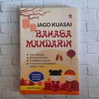 Jago แปรงภาษาแมนดาริน - Mutia Priliandani.