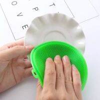 Round Silicone Dishcloth Antibacterial Mildew Free Brush Clean Dish Brush Kitchen Household Cleaning Tools