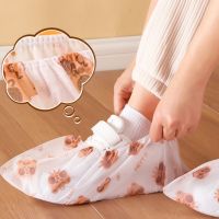 Household Disposable Printed Cartoon Shoe Covers Non-Woven Thickened Shoe Covers Non-Slip Adult Indoor Disposable Foot Covers Rain Boots