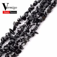 Natural Gem Stone Black Agates Irregular Freeform Chip Gravel Beads For Jewelry Making Diy Necklace Bracelet 3-5-8-12mm 16inches Electrical Connectors