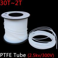 30T-2T PTFE F46ฉนวนกันความร้อนช่วยป้องกันความร้อนส่งท่อแข็งอุณหภูมิความต้านทาน2.5KV 300V