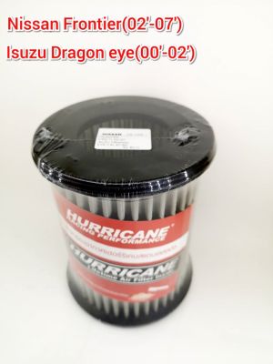 กรองอากาศสแตนเลส (HURRICANE) Nissan Frontier 02-07 , Isuzu Dragon eye 00-02