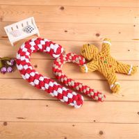 〖Love pets〗   Cartoon Gingerbread Man Christmas Tree Cotton Rope Rope Toy Dog Teeth Cleaning Toy Crutch Pet Toy