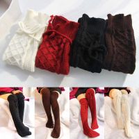 WELD RAIL31WE5 Women Thigh-High Cable Knitting Warm Long Boot Hosiery Leg Warmers Winter Socks Over Knee Leggings