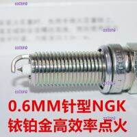 co0bh9 2023 High Quality 1pcs NGK iridium platinum spark plug is suitable for Sinotruk VGV U75PLUS VX7 new BJ400 BAIC 2.0T