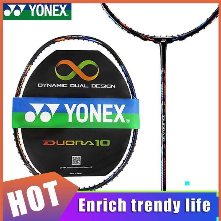 Original YONEX Badminton Racket DUORA 10 4U G5 Full Carbon Fiber Single