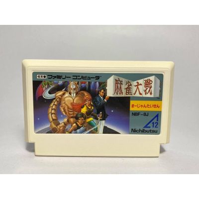 ตลับแท้ FAMICOM  Mahjong sen