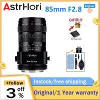 Astrhori Rockstar กล้องมาโครแบบฟูลเฟรม85มม. F2.8เลนส์เอียงแมนนวล E Nikon Z Canon RF R Panasonic Leica L