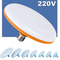 ไฟโรงรถสีขาวอบอุ่นในร่มสำหรับโคมไฟตั้งโต๊ะให้แสงสว่าง E27หลอดไฟ LED AC 220V 12W 15W 20W 30WUFO