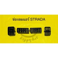 ช่องลม แอร์ MITSUBISHI STRADA’96-98 ราคา