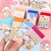 ❐¤▬ Sanrio Doudou Ben meileti jade cinnamon dog Sticker Book hand account girl childrens Mini sticker childrens gift