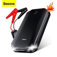 Baseus 12v จั๊มสตาร์ทรถยนต์ Car Jump Start Auto Starting Device 800A Car Booster Battery Jumpstarter Emergency