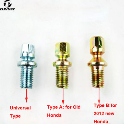 สกรูล็อคจุดระเบิดสำหรับ Honda Universal Switch Ignition Lock สกรูกันขโมย