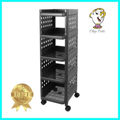 ชั้นอเนกประสงค์ 5 ชั้นเล็ก API 10755-TIER SHELF API 1075 **ราคาดีที่สุด**