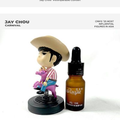 Jay Chou Cartoon Cute Doll Shaking Head Car inside the Car Decoration Cowboy on the Run Aromatherapy Decoration 1mFUTH