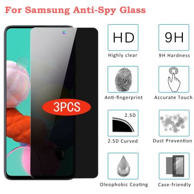3PCS Privacy Tempered Glass for Samsung Galaxy A91 A71 A72 A51 A52 A31 A21s A90 A70 A30 A50 S Anti Spy Private Screen Protector