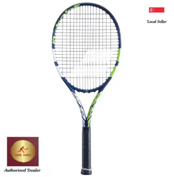 Tennis Rackets Junior 26 Babolat Best Price in Singapore Jan