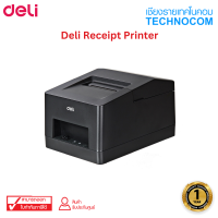 (ฟรี!! กระดาษ4ม้วน) Deli-E581PW เครื่องพิมพ์สลิป Receipt Printer (รับประกัน 1 ปีเต็ม)