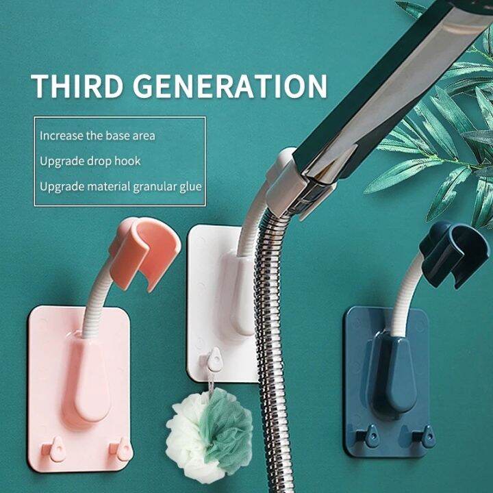 360° Universal Rotating Shower Head Holder Adjustable Self Adhesive