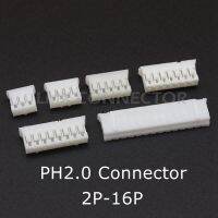 50PCS PH2.0 Connector 2P 3P 4P 5P 6P 7P 8P 9P 10P 12P 14P 16P 2mm 2.0mm Pitch Female Housing