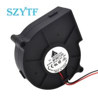 1pcs For delta BFB0712H 7530 DC 12V 0.36A projector blower centrifugal fan cooling fan