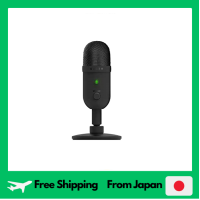 Razer Seiren V2 X USB 25มม. ม้วนพิเศษคอนเดนเซอร์ไมโครโฟนรูปแบบการเก็บรวบรวมเสียงแบบแอนะล็อกการตรวจสอบการเพิ่ม/ปิดเสียงการจัดวางตัวถังที่มีตัวหน่วงการสั่นสะเทือนในตัว [รับประกันโดยตัวแทนจำหน่ายของญี่ปุ่น] RZ19-04050100-R3M1