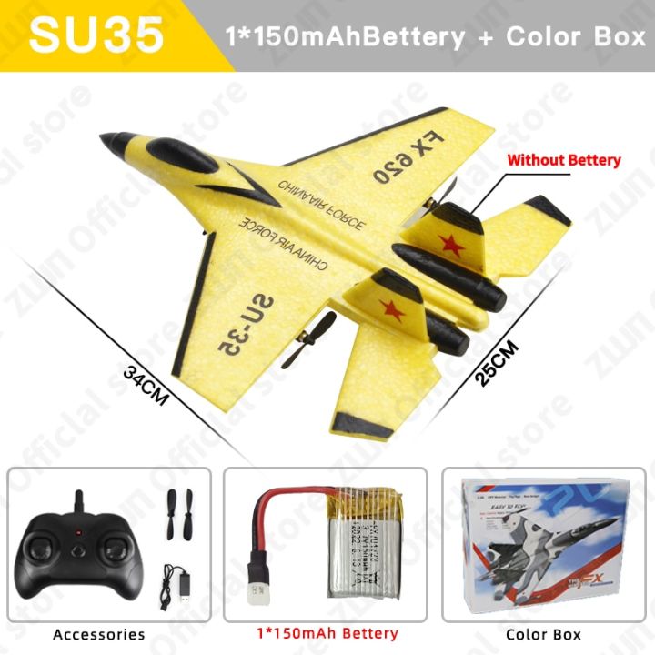 SU35เครื่องบิน RC 2.4กรัมพร้อมเครื่องบินไฟ LED ควบคุมระยะไกลโมเดลเครื่องบินเครื่องบินร่อน SU57ของเล่นโฟม EPP สำหรับเป็นของขวัญเด็ก