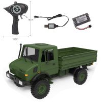 RC Mobil Remote Control สำหรับปีนป่ายออฟโรด Unimog 1:12 U1300ไฟฟ้า ABS พลาสติกกองทัพสีเขียวของเล่นโมเดลรีโมทคอนโทรลของขวัญวันเกิด