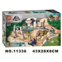Lego Jurassic Series Runaway Triceratops 75937 Children Assembled Building Block Boy Toy 11336