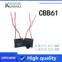 【cw】 1pcs CBB61 0.8UF/1/1.2/1.5/1.8/2/2.2/2.4UF 500V Air Conditioner Pin Type Main Board Circuit Start Capacitor 【hot】