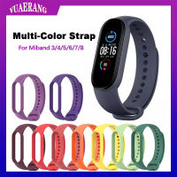 VUAERANG สายซิลิโคนสำหรับ Mi Band 8 7 6 5 Xiaomi Miband 3 4สายสายสำรองสำหรับ Miband 7 Miband 6 Miband 5 Miband 4 Miband 3สายนาฬิกา