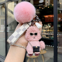 Creative Cute Puppy Key Chain Pendant Female Online Influencer Plush Teddy Car Key Chain Couple Backpack Pendant