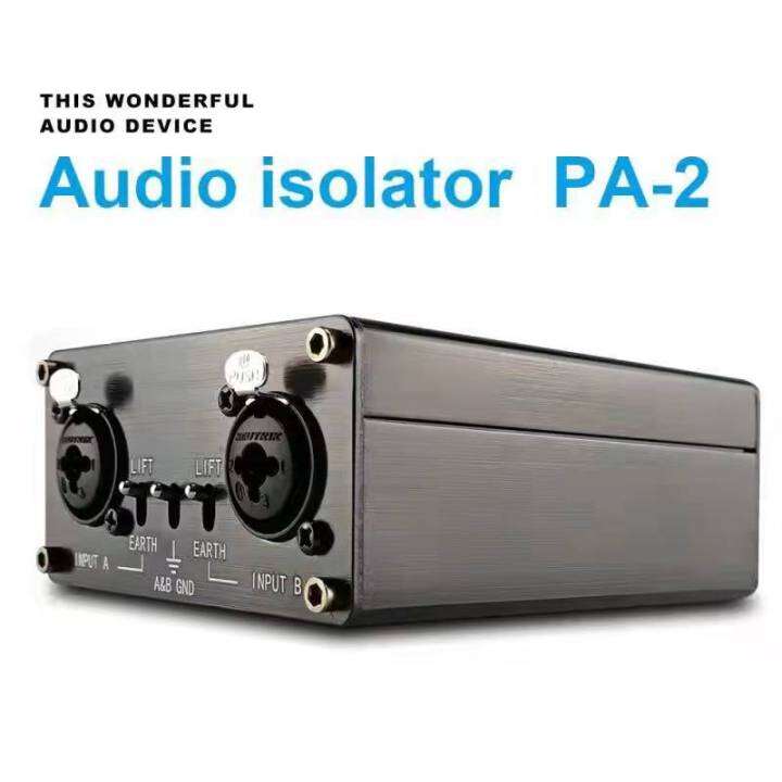 Dual Transformer Lsolator Hum Eliminator Denoiser Noise Canceller With