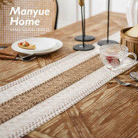 （HOT) ขายส่ง Manyue Home ผ้าวินเทจผ้าคาดโต๊ะผ้าปูโต๊ะโต๊ะน้ำชาตู้ทีวีผ้าปูโต๊ะผ้าปูโต๊ะผ้าตกแต่งแถบยาว