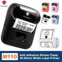 Phomemo M110 Thermal Label Printer Impresoras Portatil Wireless Portable Inkless BT Printer Use Self Adhesive Label Paper Rolls Fax Paper Rolls