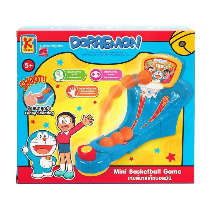 สินค้าขายดี-toy-doraemon-ของเล่นเด็ก-เกมส์บาสเก็ตบอลมินิ-พร้อมอุปกรณ์การเล่น-ขนาด-ยาว-30-กว้าง-19-สูง-19-5-ซม-ลายลิขสิทธิ์แท้-ของเล่นเด็ก-รถ-ของสะสม-หุ่นยนต์-ตุ๊กตา-ของขวัญ-เด็ก-โมเดล-ฟิกเกอร์-toy-fig