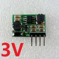 Dd0603sa_3v วงจรเพิ่มลดแรงดันอัตโนมัติ Dc 0.9-6V ถึง3V โมดูลพลังงานอัตโนมัติ